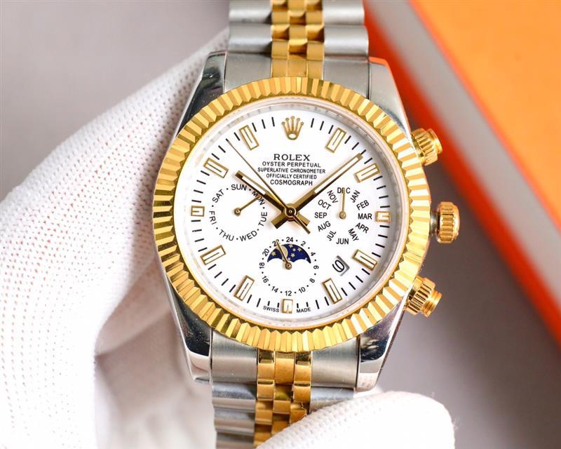 202457162431208 1600